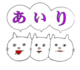 Sticker for Airi sticker #13891665