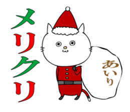 Sticker for Airi sticker #13891671