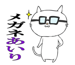 Sticker for Airi sticker #13891672