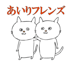 Sticker for Airi sticker #13891673