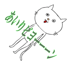 Sticker for Airi sticker #13891675