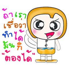 My name is Hayato. ^__^!