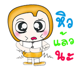 My name is Hayato. ^__^! sticker #13891687