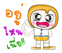 My name is Hayato. ^__^! sticker #13891689