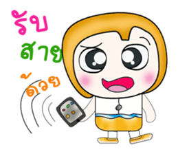 My name is Hayato. ^__^! sticker #13891690