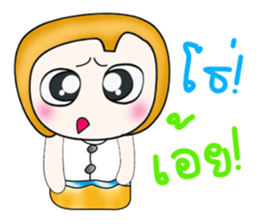 My name is Hayato. ^__^! sticker #13891692