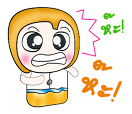 My name is Hayato. ^__^! sticker #13891693