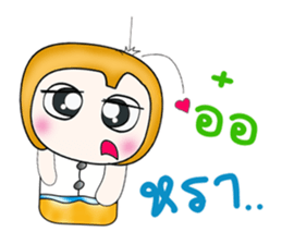 My name is Hayato. ^__^! sticker #13891694