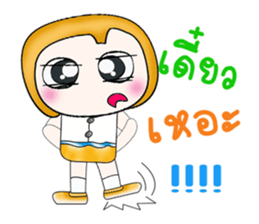 My name is Hayato. ^__^! sticker #13891698
