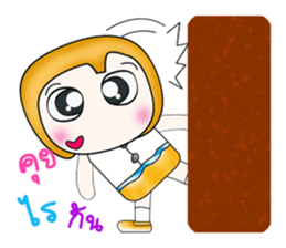 My name is Hayato. ^__^! sticker #13891700