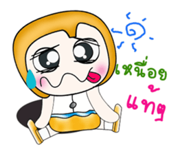 My name is Hayato. ^__^! sticker #13891705