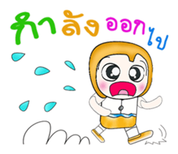 My name is Hayato. ^__^! sticker #13891708