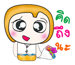 My name is Hayato. ^__^! sticker #13891710