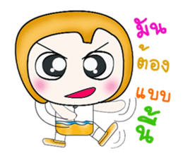 My name is Hayato. ^__^! sticker #13891711