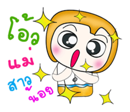 My name is Hayato. ^__^! sticker #13891712