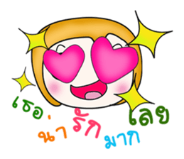 My name is Hayato. ^__^! sticker #13891714