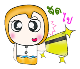 My name is Hayato. ^__^! sticker #13891715