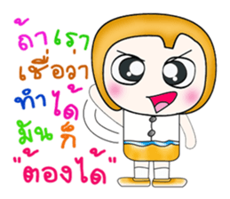 My name is Hayato. ^__^! sticker #13891719