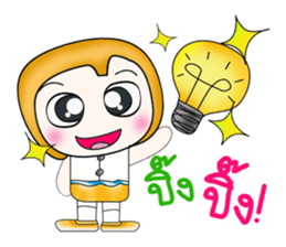 My name is Hayato. ^__^! sticker #13891720