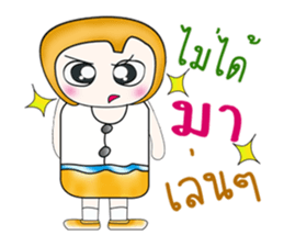 My name is Hayato. ^__^! sticker #13891723