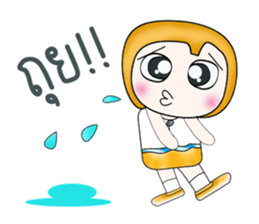 My name is Hayato. ^__^! sticker #13891724