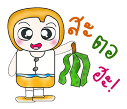 My name is Hayato. ^__^! sticker #13891725