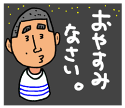 Assertion of Noboru sticker #13891763