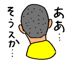 Assertion of Noboru sticker #13891773