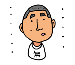 Assertion of Noboru sticker #13891821