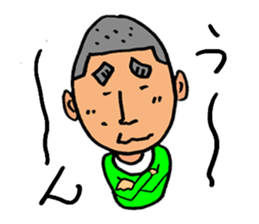 Assertion of Noboru sticker #13891823