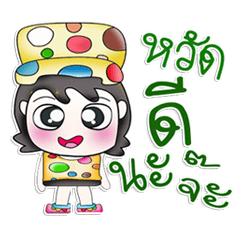 My name is Doduo!. Hello! ^__^