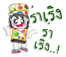 My name is Doduo!. Hello! ^__^ sticker #13891760