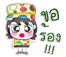 My name is Doduo!. Hello! ^__^ sticker #13891776