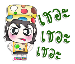 My name is Doduo!. Hello! ^__^ sticker #13891778