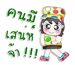 My name is Doduo!. Hello! ^__^ sticker #13891780