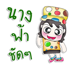 My name is Doduo!. Hello! ^__^ sticker #13891792