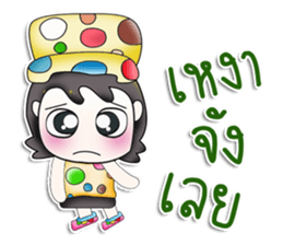 My name is Doduo!. Hello! ^__^ sticker #13891802