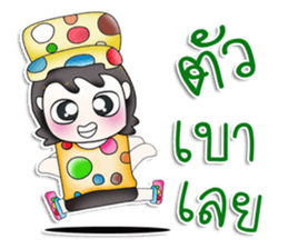 My name is Doduo!. Hello! ^__^ sticker #13891810