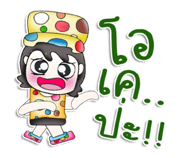 My name is Doduo!. Hello! ^__^ sticker #13891816