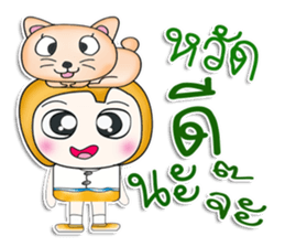 Mr. Hayato. I love cat. ^__^ sticker #13891942