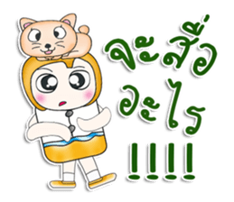 Mr. Hayato. I love cat. ^__^ sticker #13891944