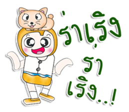 Mr. Hayato. I love cat. ^__^ sticker #13891945