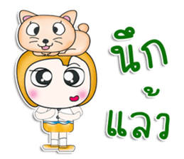 Mr. Hayato. I love cat. ^__^ sticker #13891950