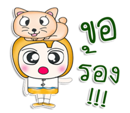 Mr. Hayato. I love cat. ^__^ sticker #13891953