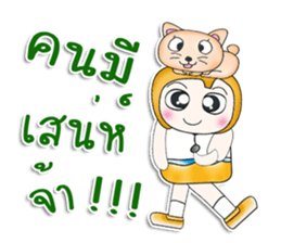 Mr. Hayato. I love cat. ^__^ sticker #13891955