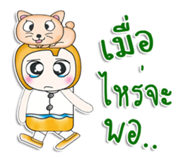 Mr. Hayato. I love cat. ^__^ sticker #13891959