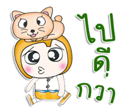 Mr. Hayato. I love cat. ^__^ sticker #13891965