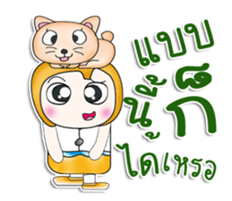 Mr. Hayato. I love cat. ^__^ sticker #13891972