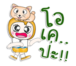 Mr. Hayato. I love cat. ^__^ sticker #13891973