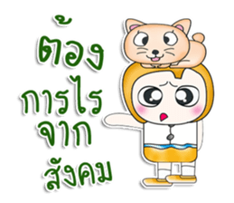 Mr. Hayato. I love cat. ^__^ sticker #13891977